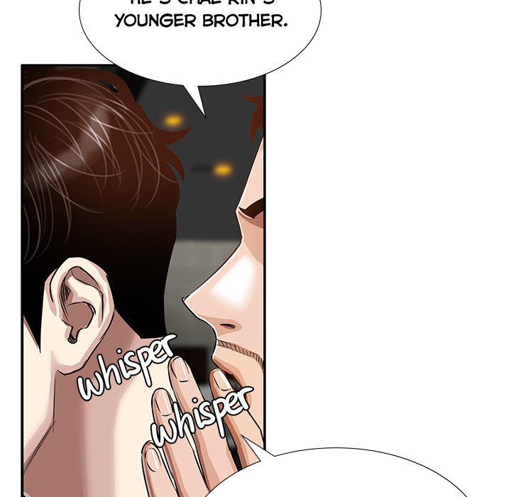 Sponsor (Drama) Chapter 18 image 40