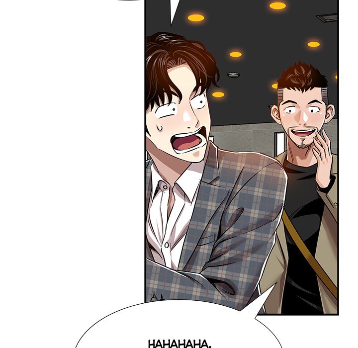 Sponsor (Drama) Chapter 18 image 42