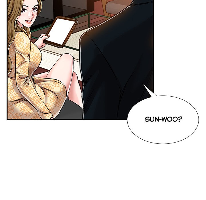 Sponsor (Drama) Chapter 18 image 58