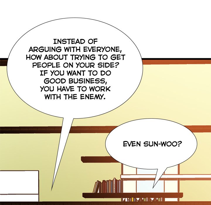 Sponsor (Drama) Chapter 18 image 59