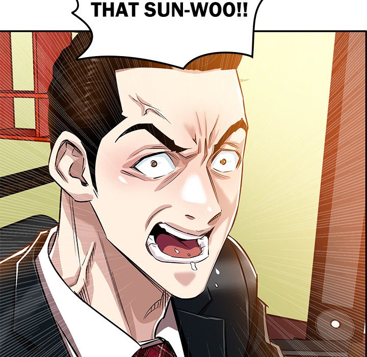 Sponsor (Drama) Chapter 18 image 66