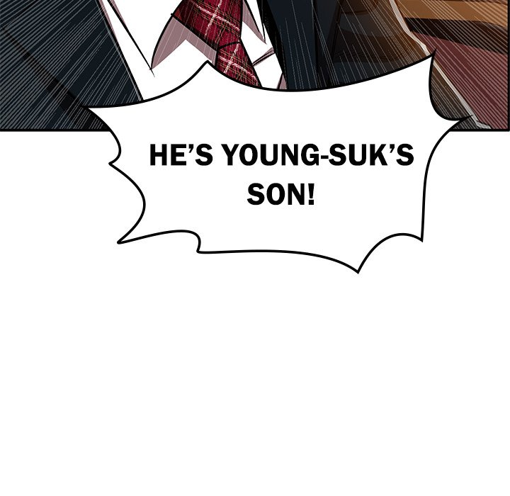 Sponsor (Drama) Chapter 18 image 67