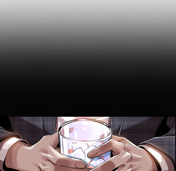 Sponsor (Drama) Chapter 18 image 74