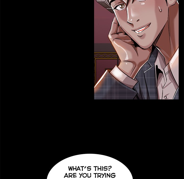 Sponsor (Drama) Chapter 18 image 80