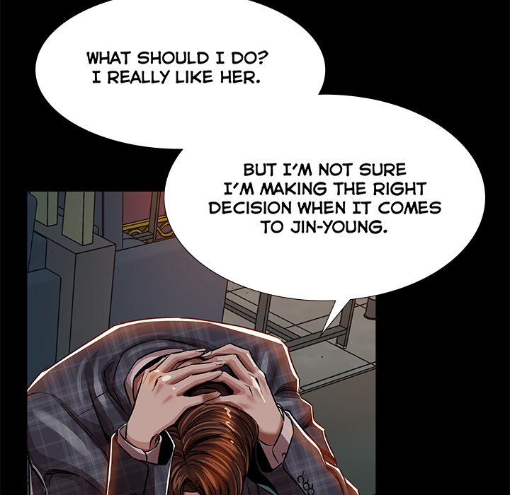 Sponsor (Drama) Chapter 18 image 84