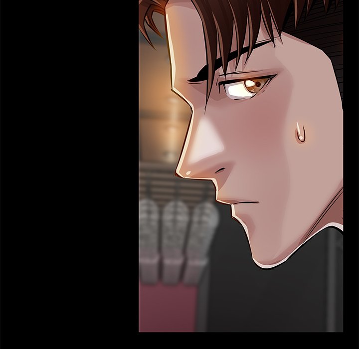 Sponsor (Drama) Chapter 18 image 90