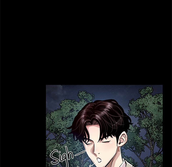 Sponsor (Drama) Chapter 19 image 105
