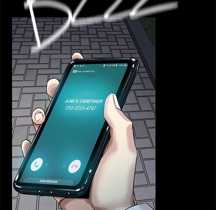 Sponsor (Drama) Chapter 19 image 107