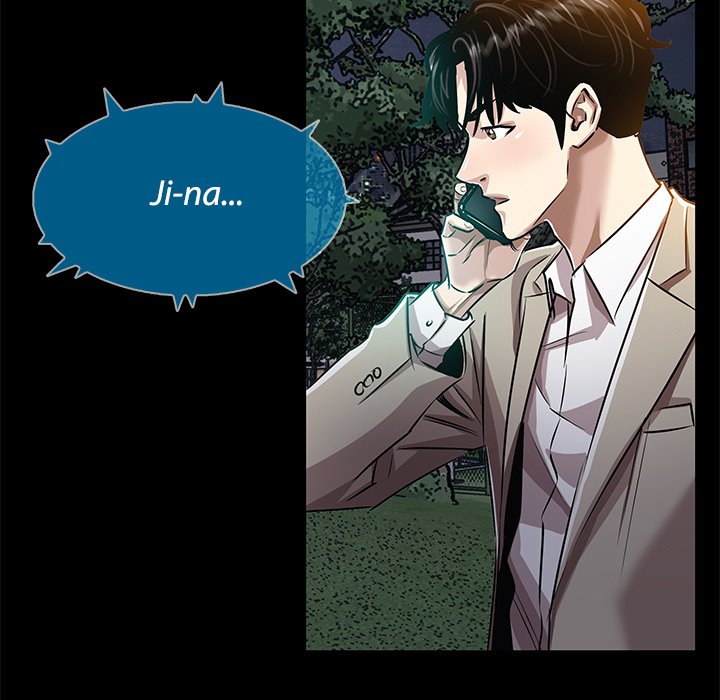 Sponsor (Drama) Chapter 19 image 109