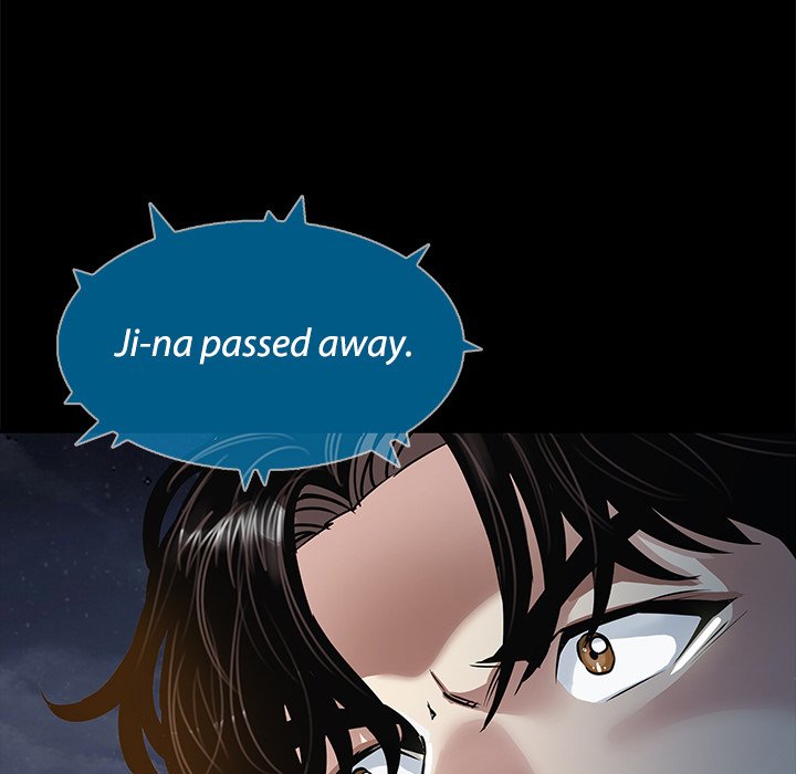 Sponsor (Drama) Chapter 19 image 114