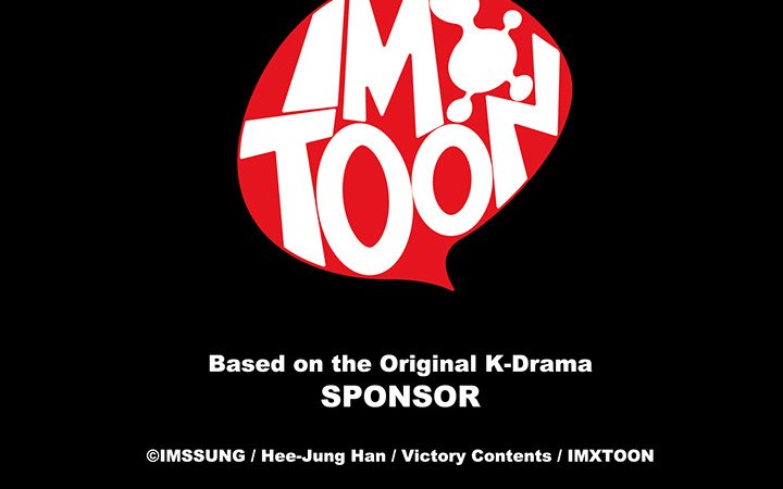 Sponsor (Drama) Chapter 19 image 118