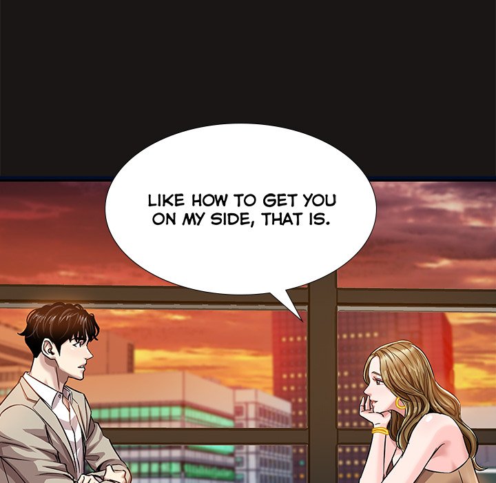 Sponsor (Drama) Chapter 19 image 23