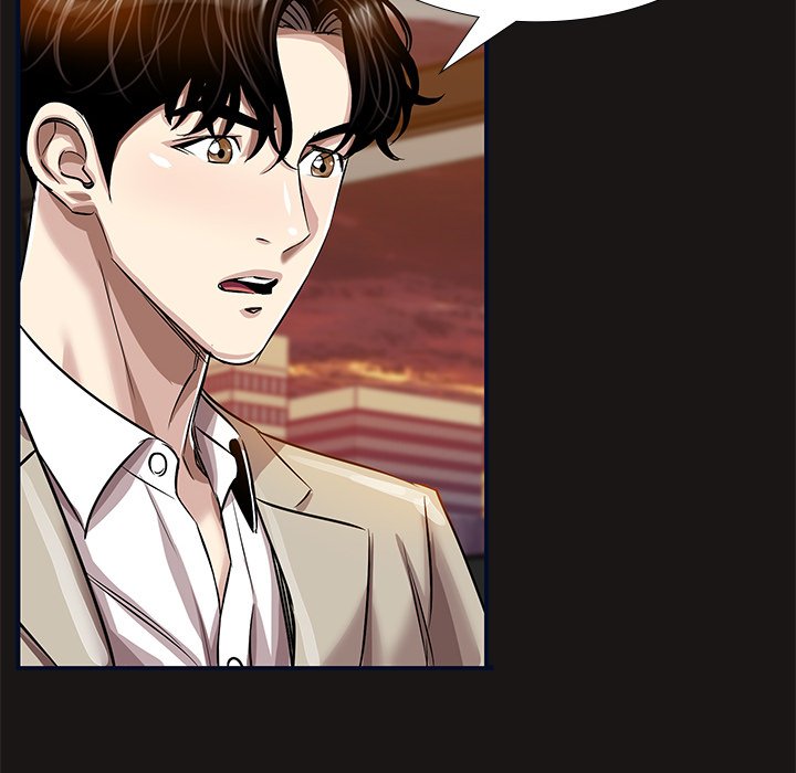 Sponsor (Drama) Chapter 19 image 25