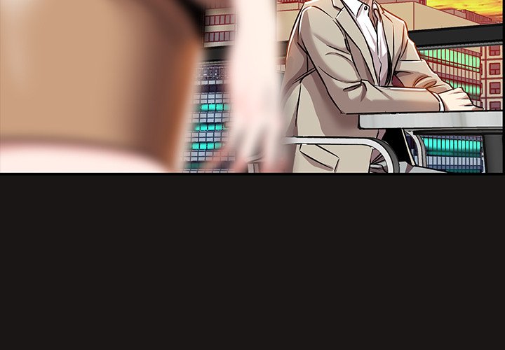 Sponsor (Drama) Chapter 19 image 2