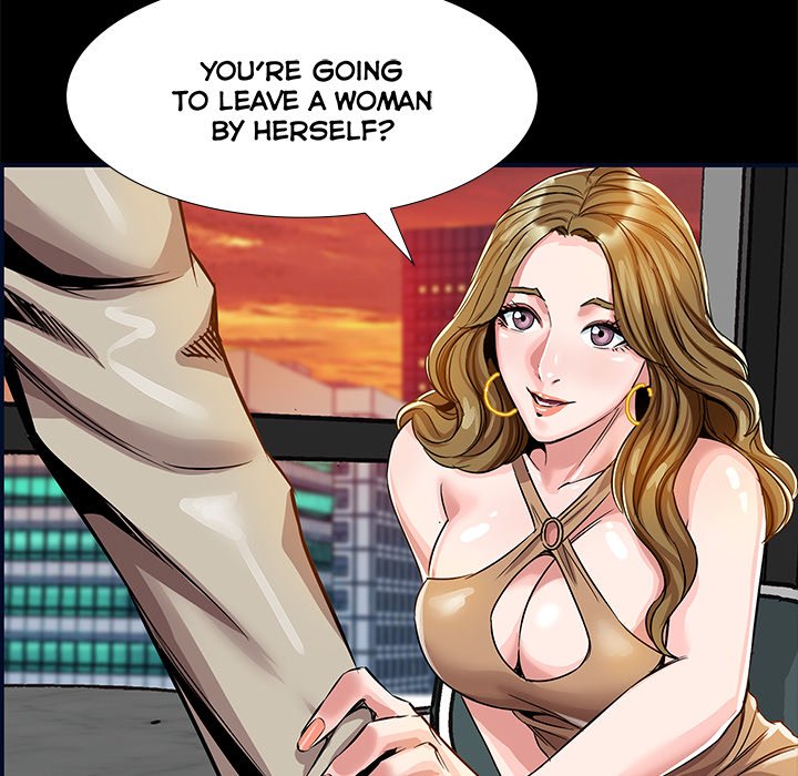 Sponsor (Drama) Chapter 19 image 34