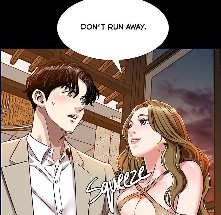 Sponsor (Drama) Chapter 19 image 36