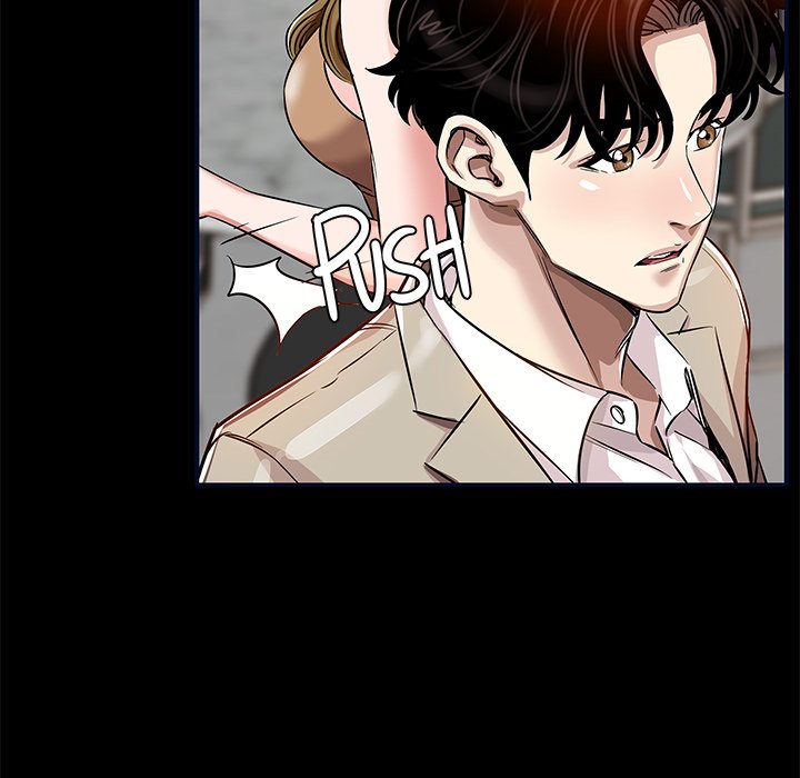 Sponsor (Drama) Chapter 19 image 39