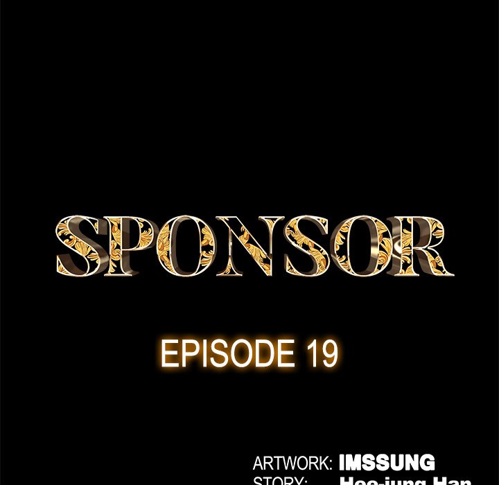 Sponsor (Drama) Chapter 19 image 42