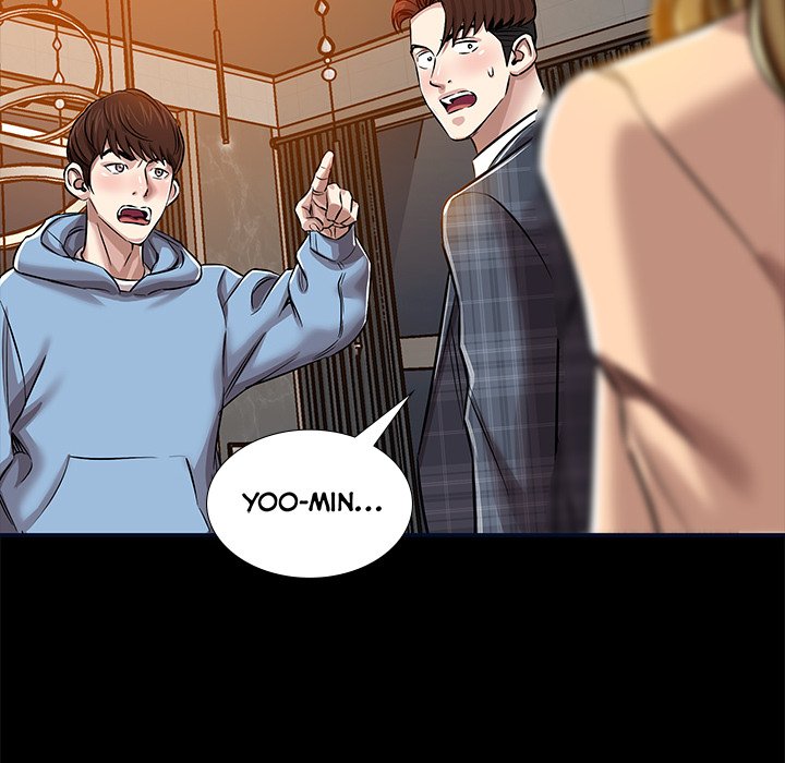 Sponsor (Drama) Chapter 19 image 49