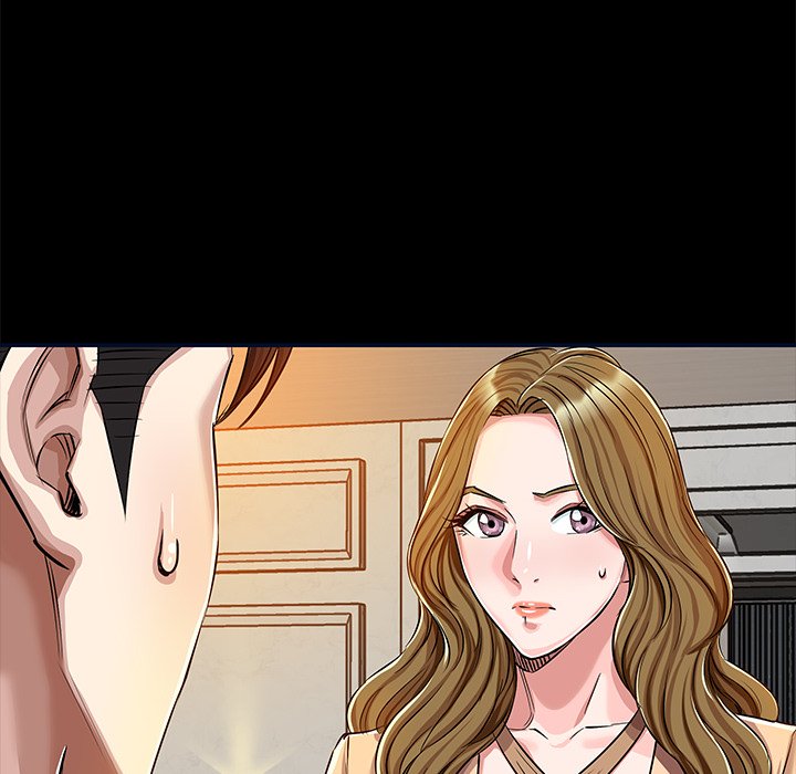 Sponsor (Drama) Chapter 19 image 50