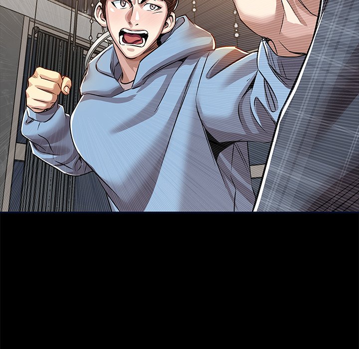 Sponsor (Drama) Chapter 19 image 52