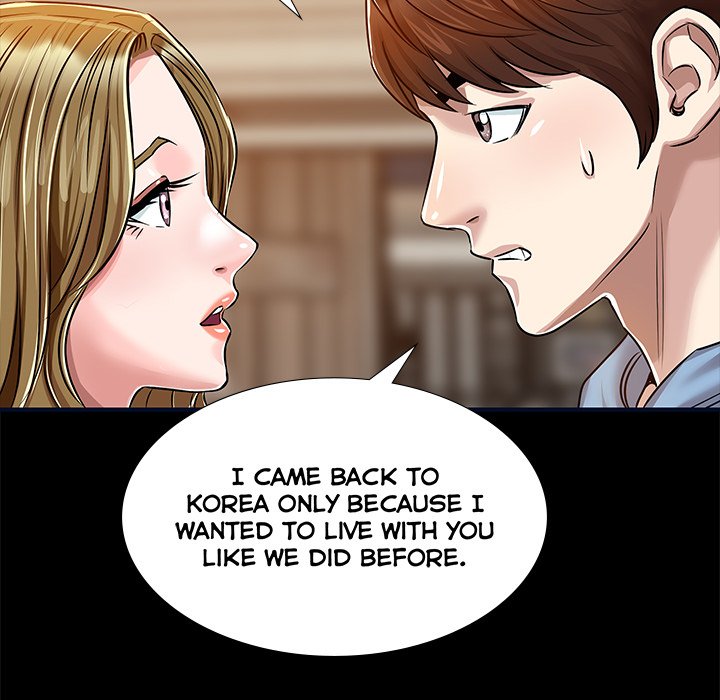Sponsor (Drama) Chapter 19 image 57