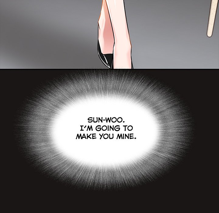 Sponsor (Drama) Chapter 19 image 6