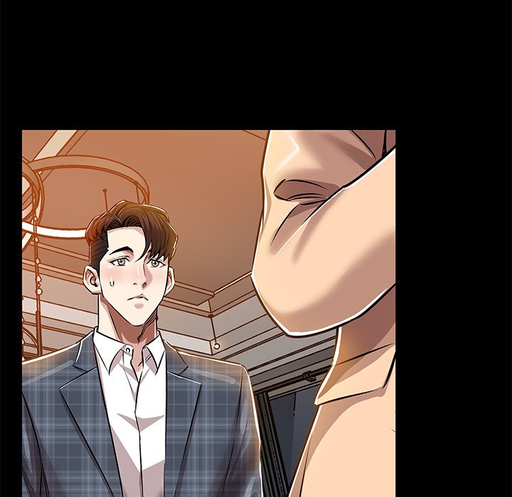 Sponsor (Drama) Chapter 19 image 69