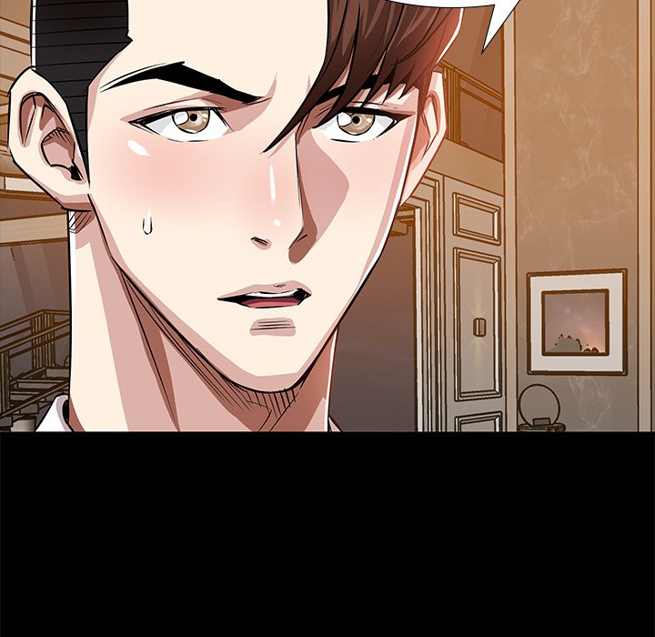 Sponsor (Drama) Chapter 19 image 73