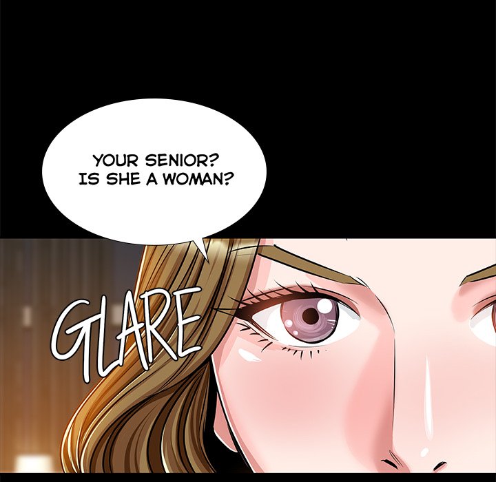 Sponsor (Drama) Chapter 19 image 76