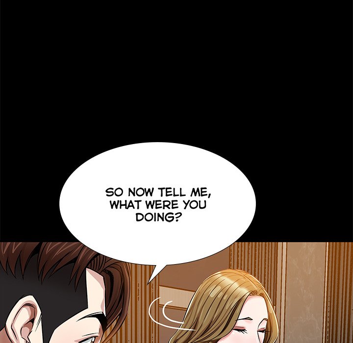 Sponsor (Drama) Chapter 19 image 83