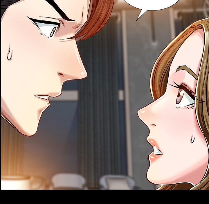Sponsor (Drama) Chapter 19 image 96