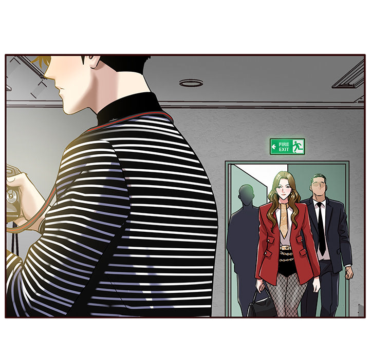 Sponsor (Drama) Chapter 2 image 22