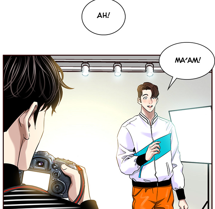 Sponsor (Drama) Chapter 2 image 25