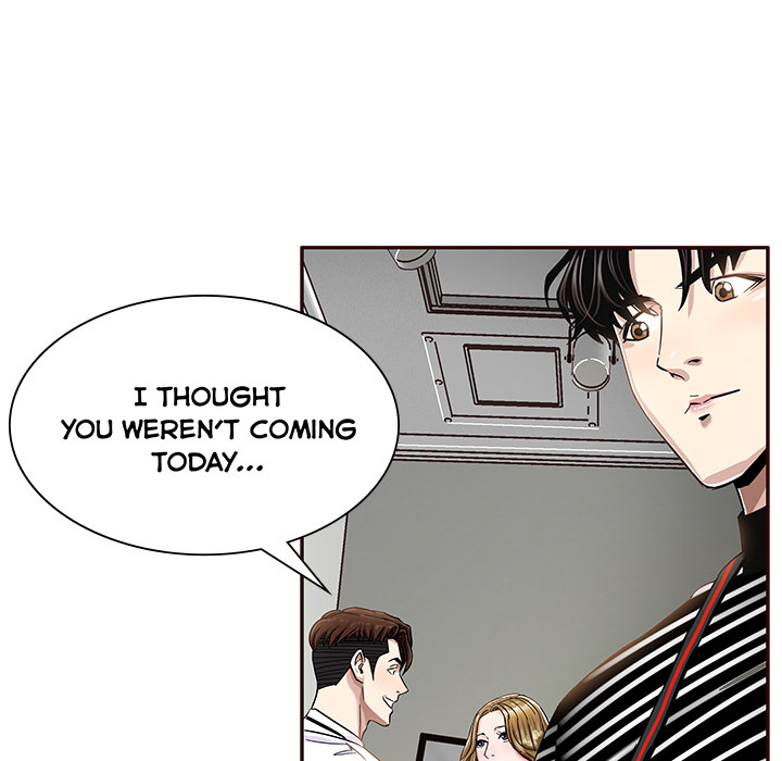 Sponsor (Drama) Chapter 2 image 28