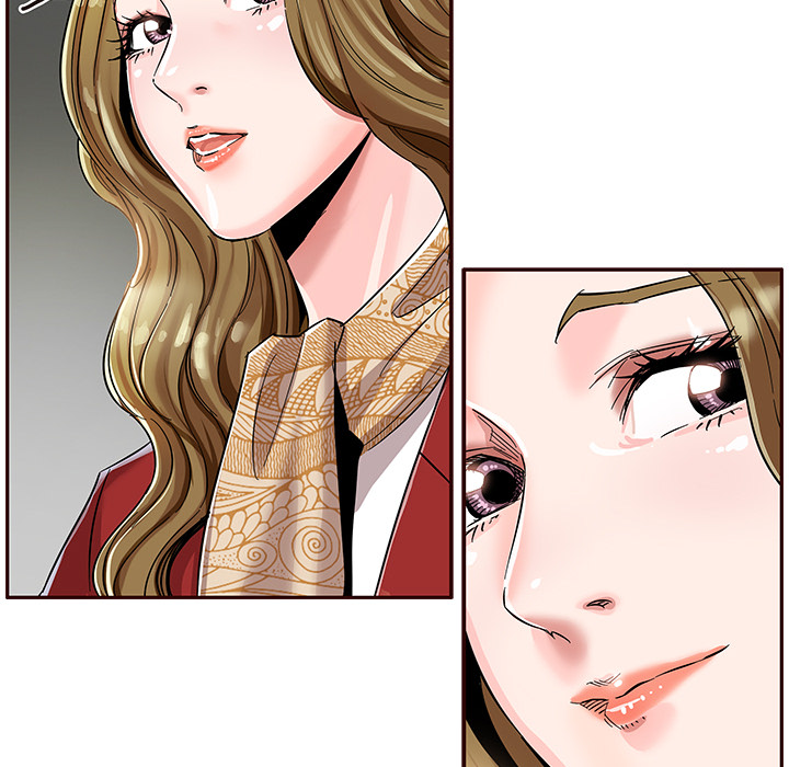 Sponsor (Drama) Chapter 2 image 32