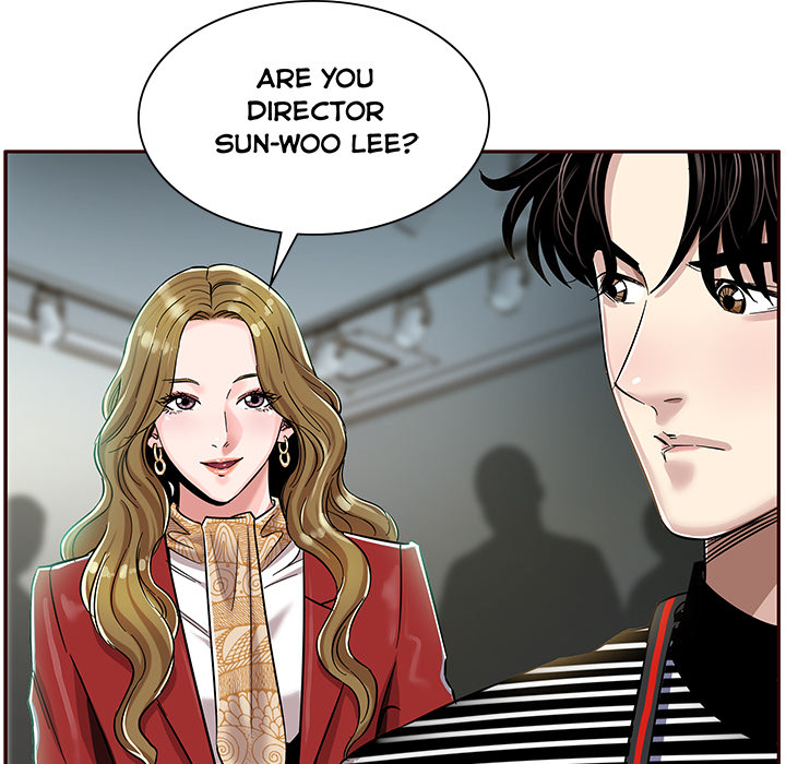 Sponsor (Drama) Chapter 2 image 34