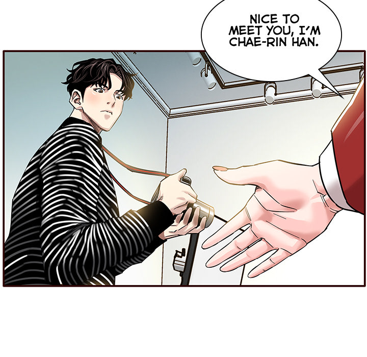 Sponsor (Drama) Chapter 2 image 36