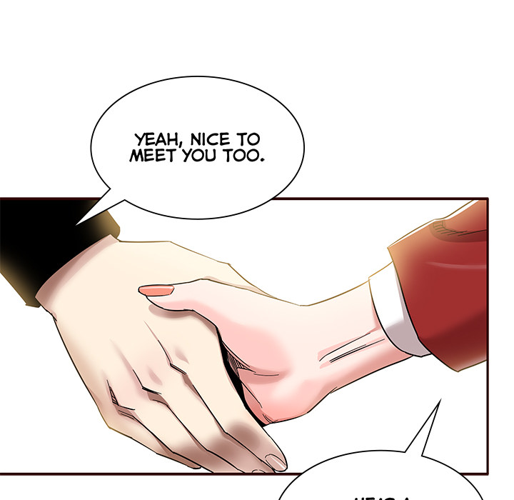 Sponsor (Drama) Chapter 2 image 37