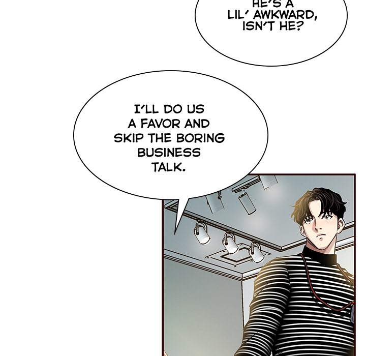 Sponsor (Drama) Chapter 2 image 38