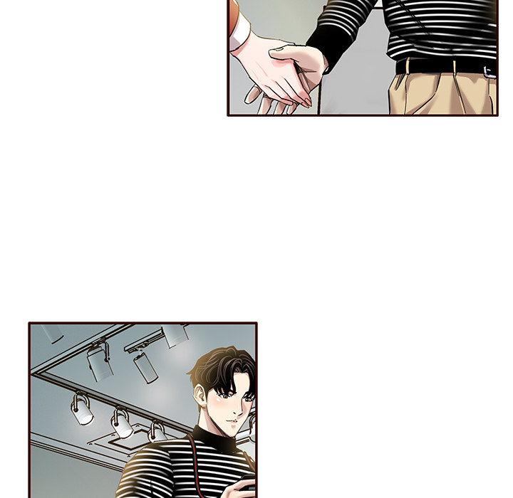 Sponsor (Drama) Chapter 2 image 39