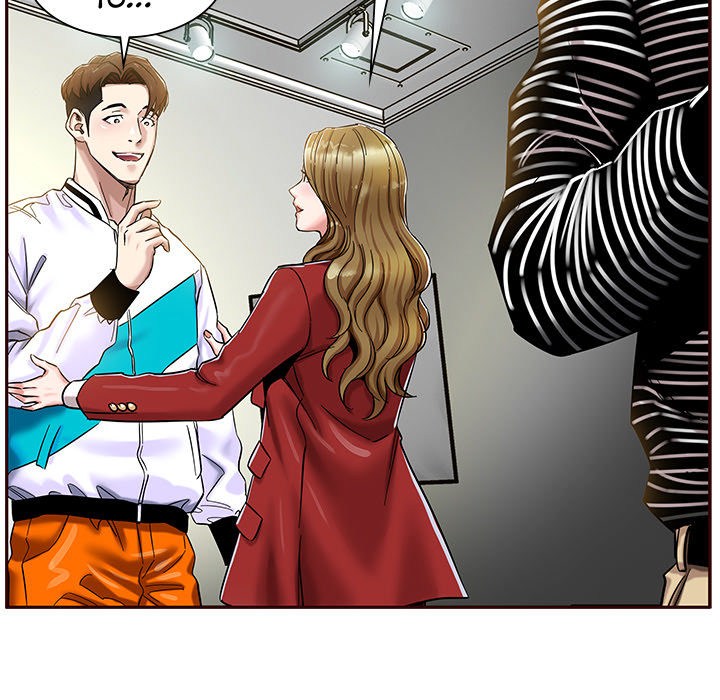 Sponsor (Drama) Chapter 2 image 42