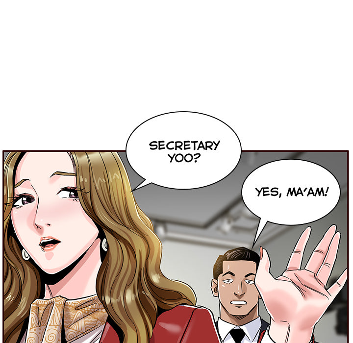 Sponsor (Drama) Chapter 2 image 46