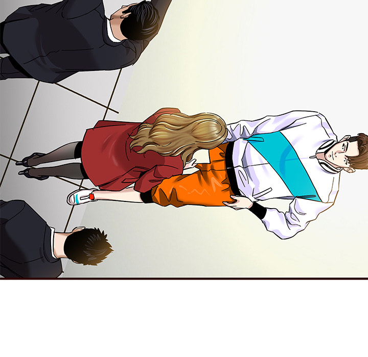 Sponsor (Drama) Chapter 2 image 50