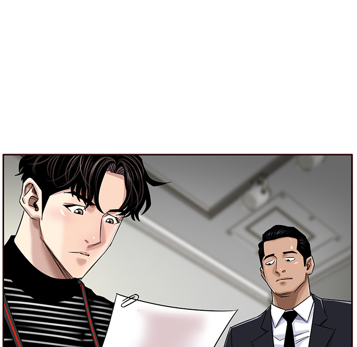 Sponsor (Drama) Chapter 2 image 51