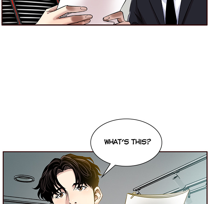 Sponsor (Drama) Chapter 2 image 52