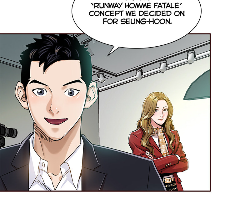 Sponsor (Drama) Chapter 2 image 54