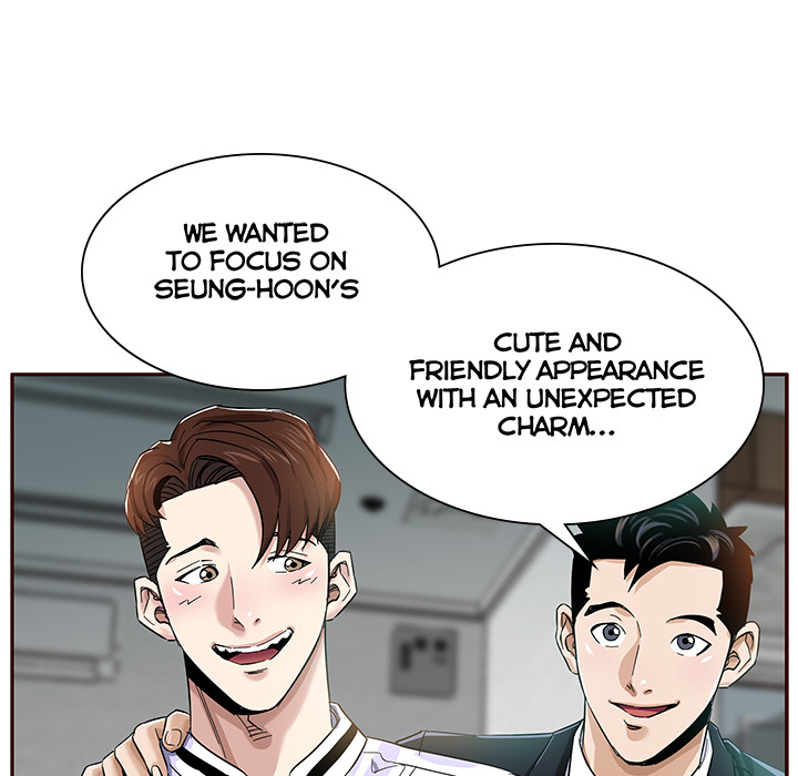 Sponsor (Drama) Chapter 2 image 55
