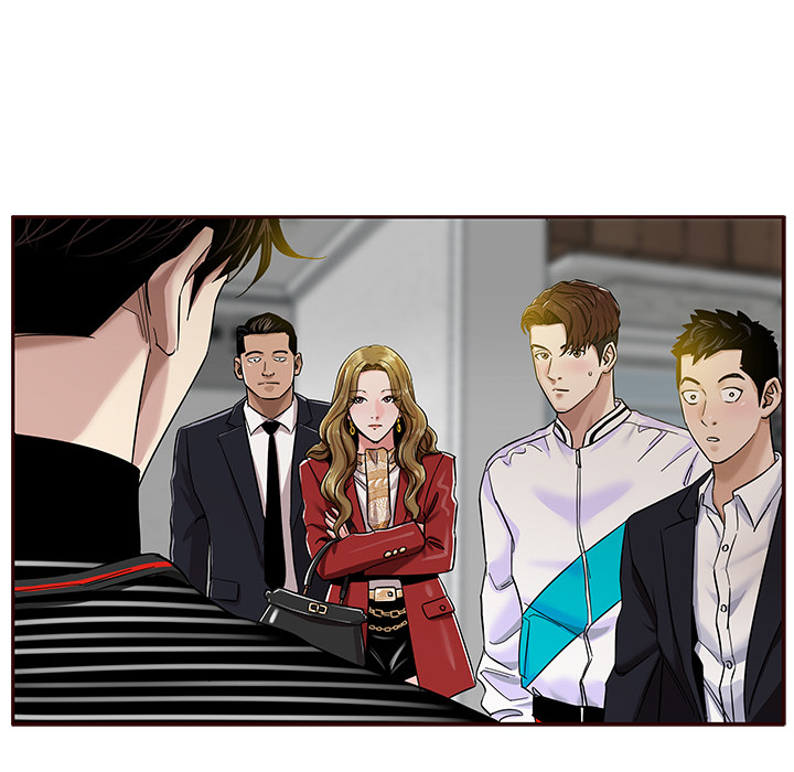 Sponsor (Drama) Chapter 2 image 59