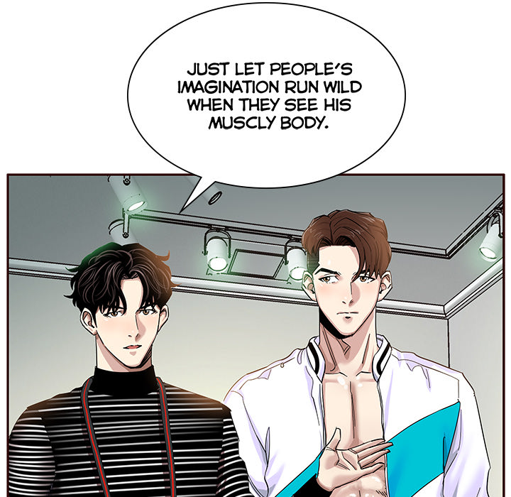 Sponsor (Drama) Chapter 2 image 64
